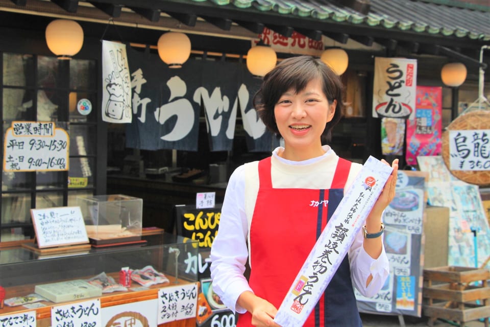 羽藤裕子