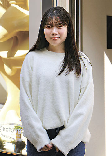 松田穂花