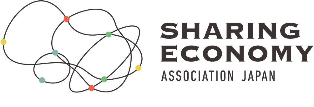 シェアリングエコノミー協会